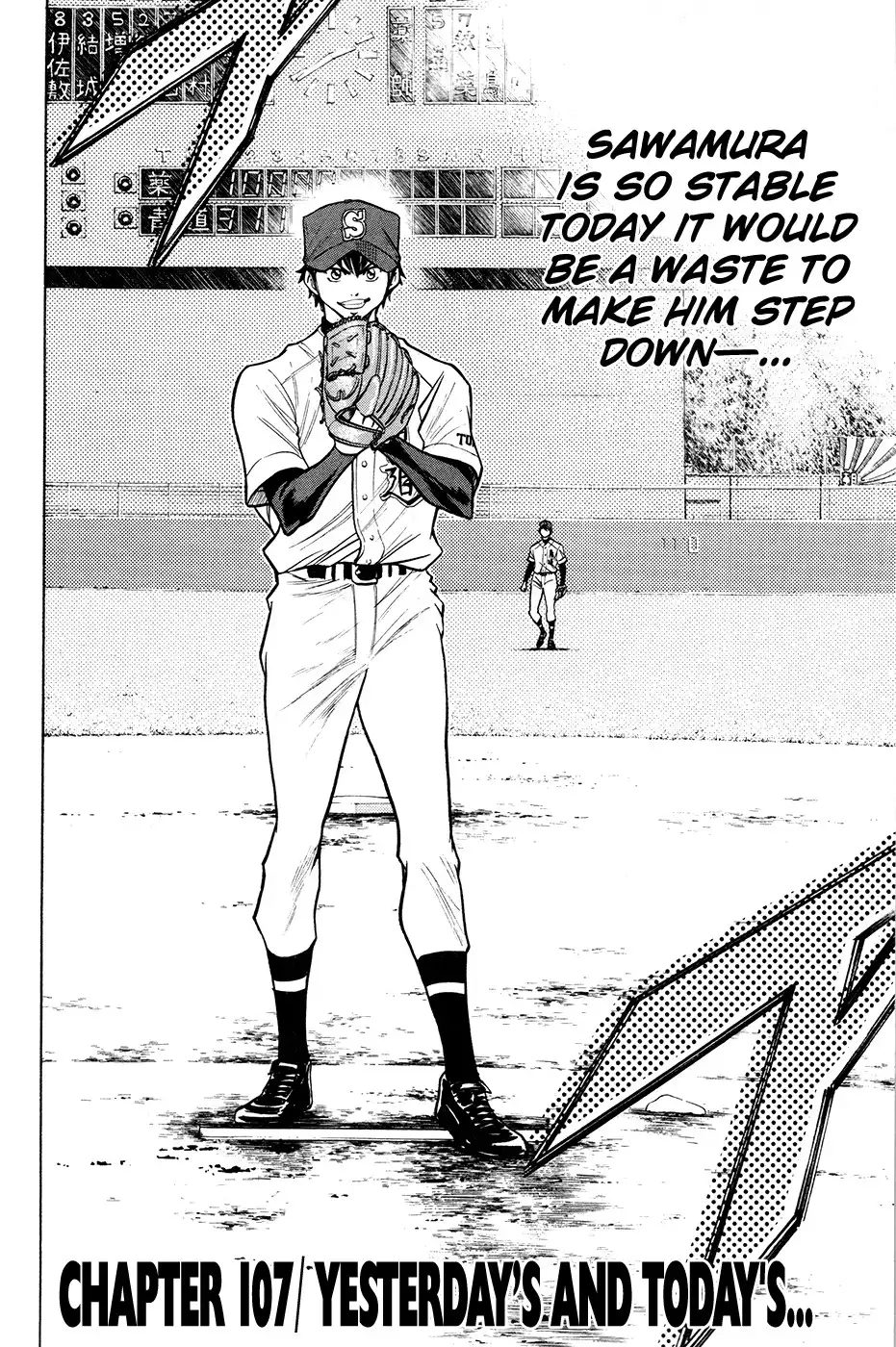 Diamond no Ace Chapter 107 3